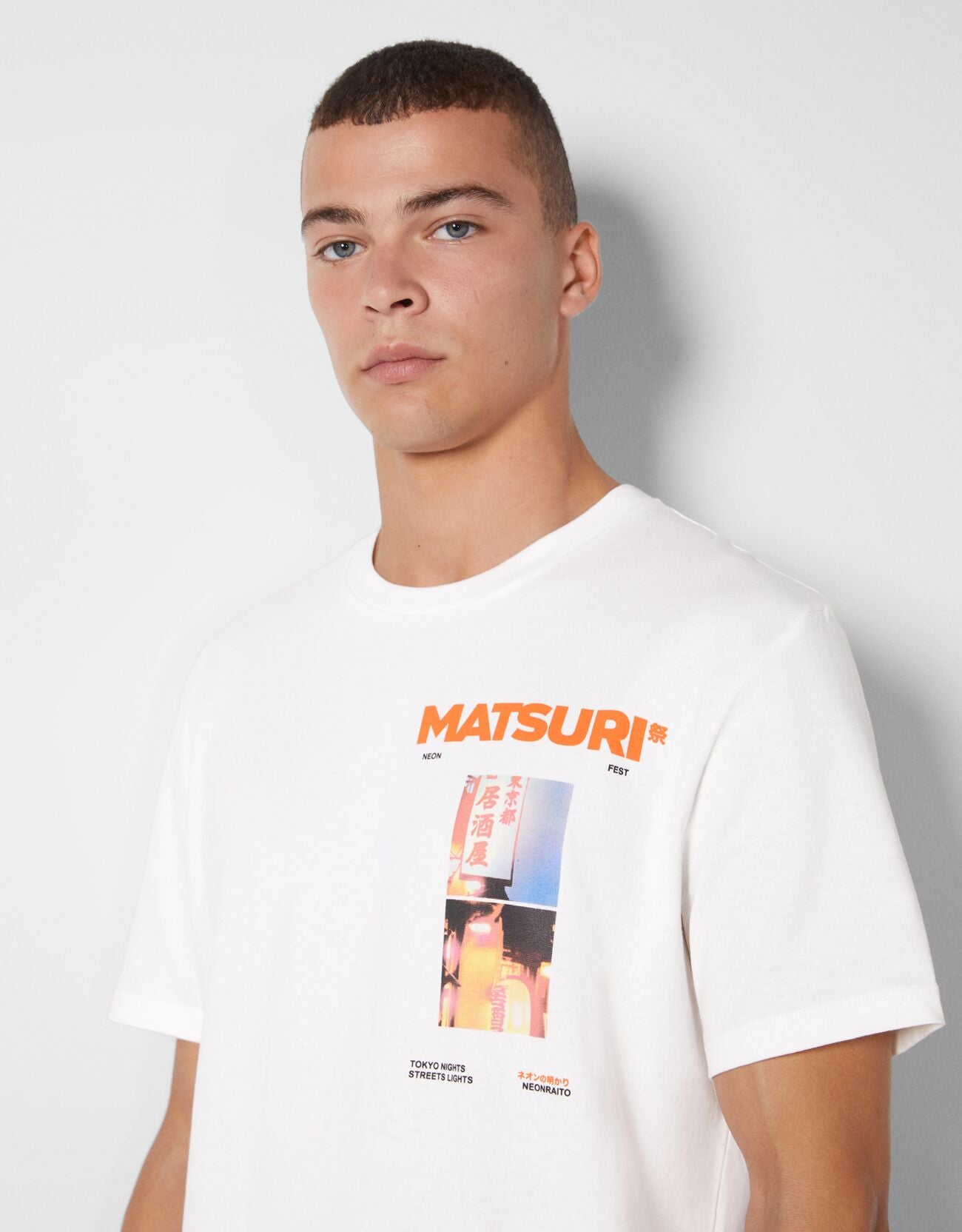 T shirt Matsuri
