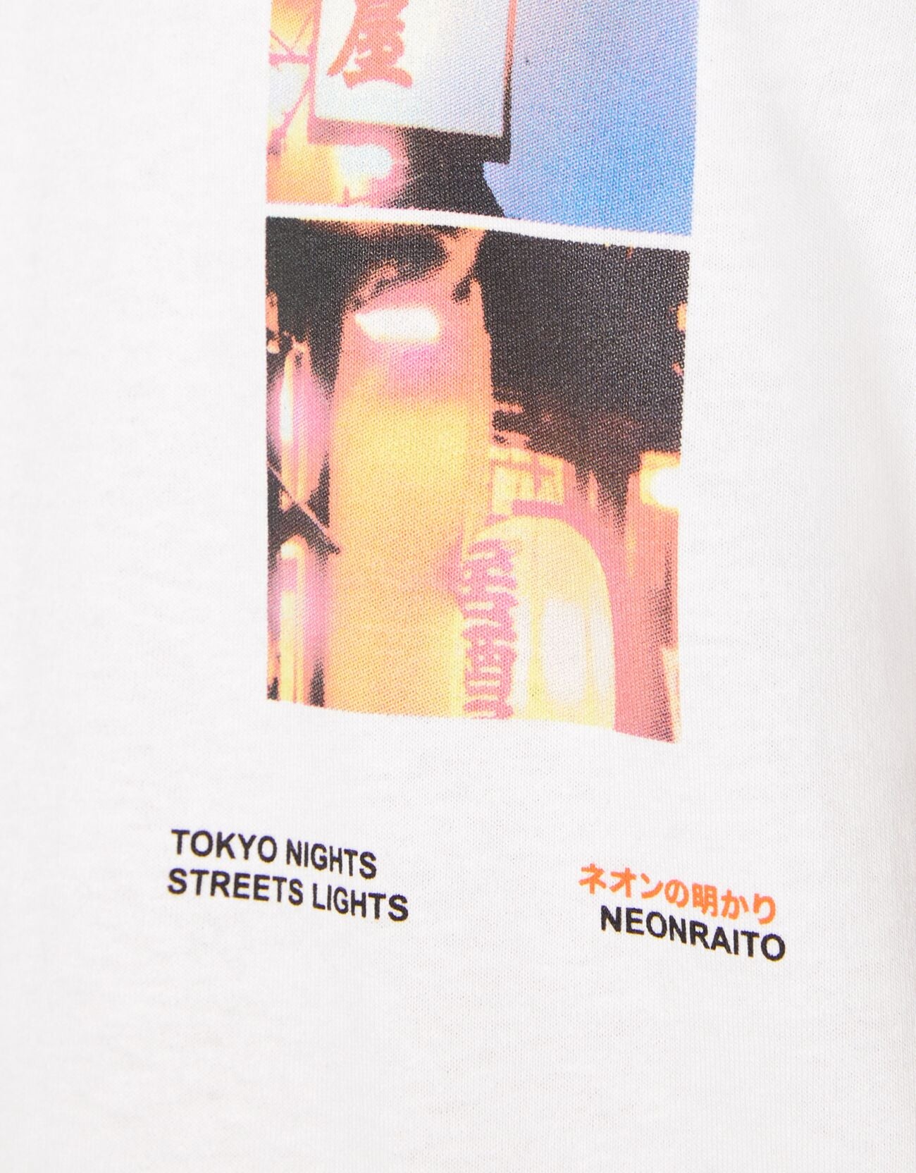 T shirt Matsuri